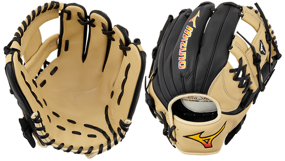 Mizuno GFN1150B5 Franchise Infield Baseball Glove 11.5": 313241