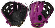 Mizuno GMVP1200PF5 Prime Fastpitch Softball Glove 12": 313235