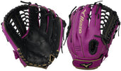 Mizuno GMVP1250PF5 Prime Fastpitch Softball Glove 12.5": 313236 Equipment Mizuno 